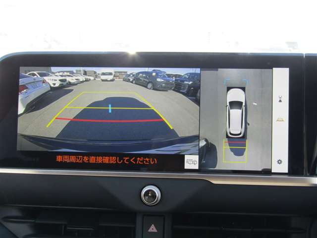 Toyota Crown Estate 8