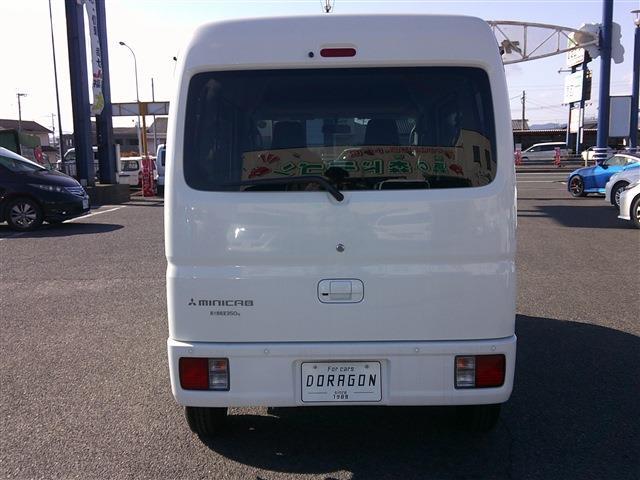 Mitsubishi Minicab Van 4