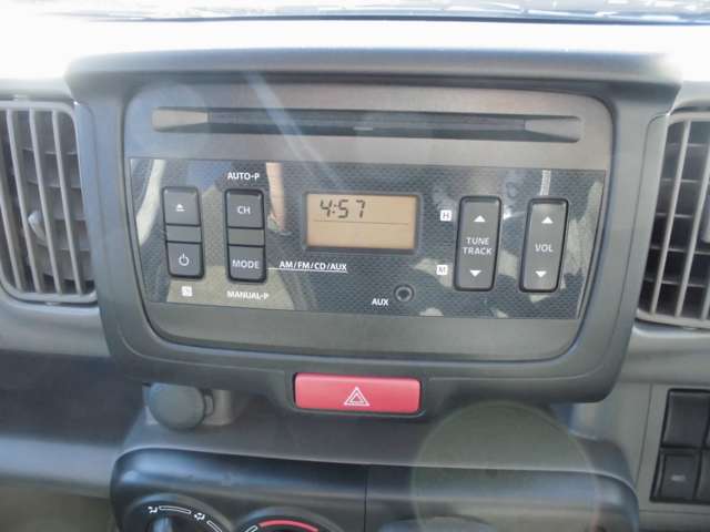 Nissan NV100 Clipper 9