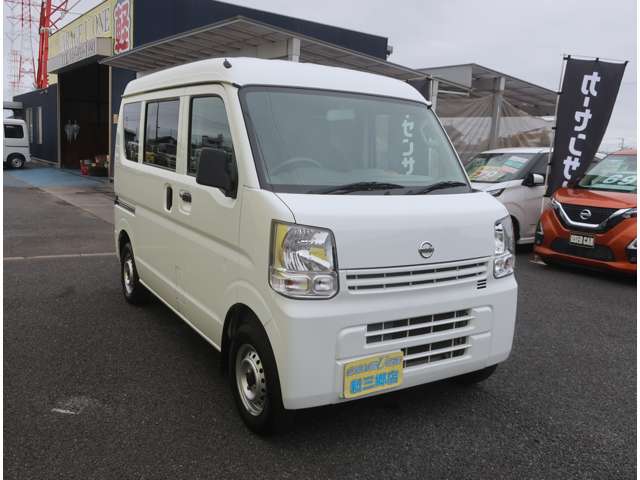 Nissan NV100 Clipper 8