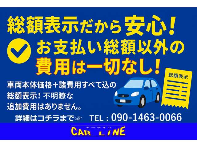 Nissan NV100 Clipper 4