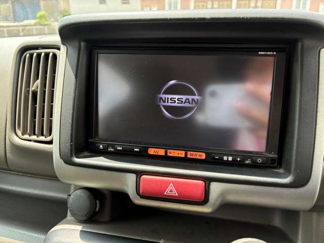 Nissan NV100 Clipper 7
