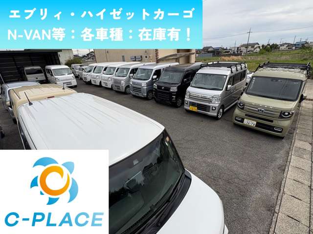 Honda N-VAN 6