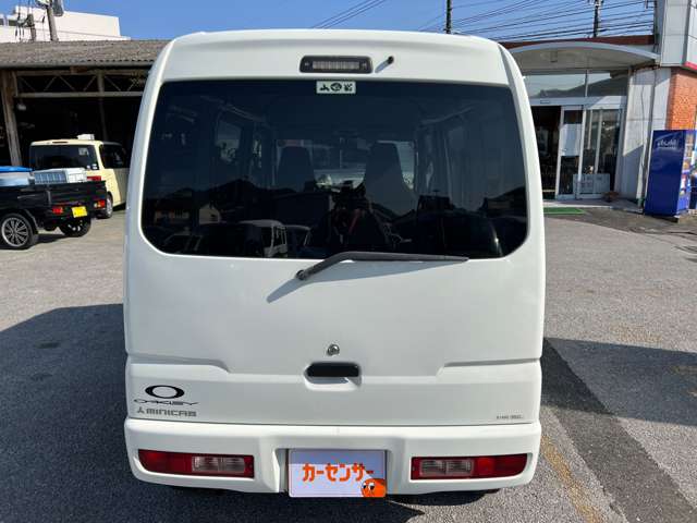 Mitsubishi Minicab Van 4