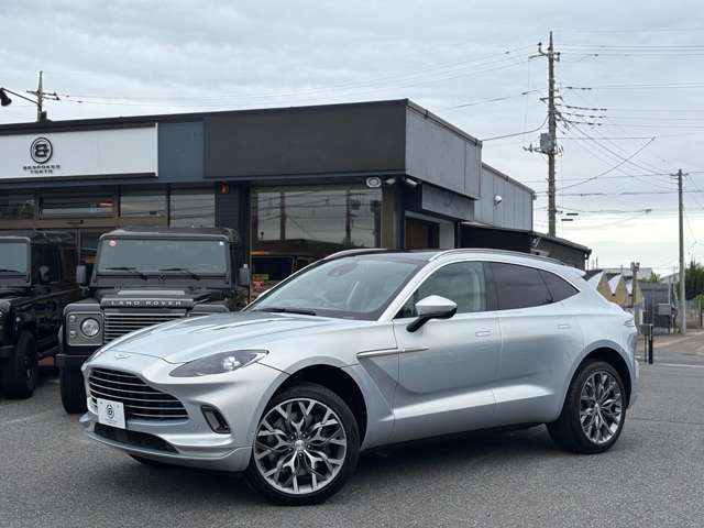 Aston Martin DBX 2
