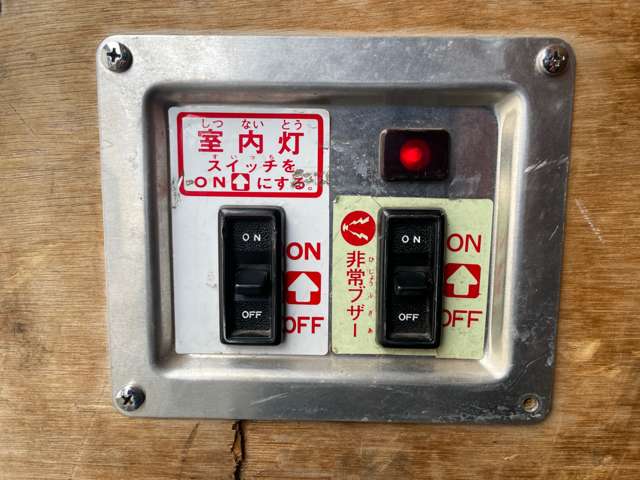 Toyota Toyoace 12