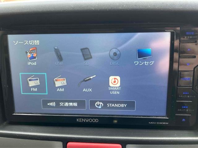 Suzuki Every 4