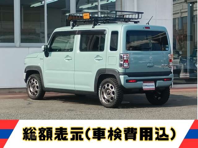 Suzuki Hustler 7
