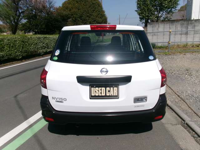 Nissan NV150 AD 5
