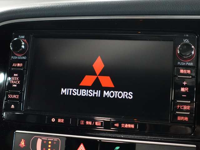 Mitsubishi Outlander PHEV 11