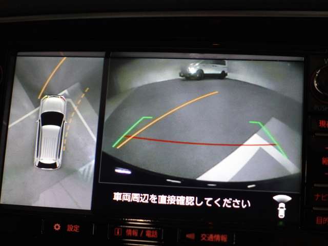 Mitsubishi Outlander PHEV 12