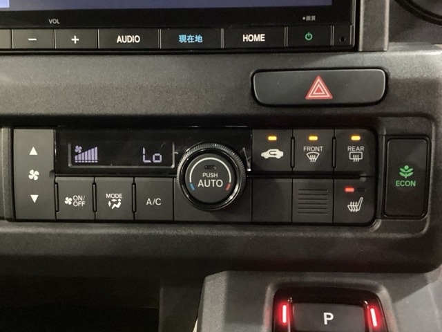 Honda N-VAN e: 11