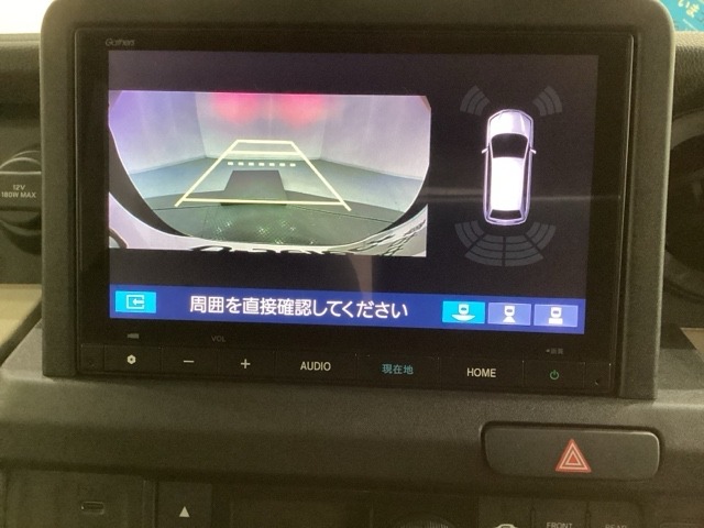 Honda N-VAN e: 9