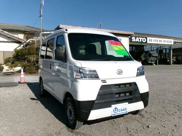 Daihatsu Hijet Cargo 5