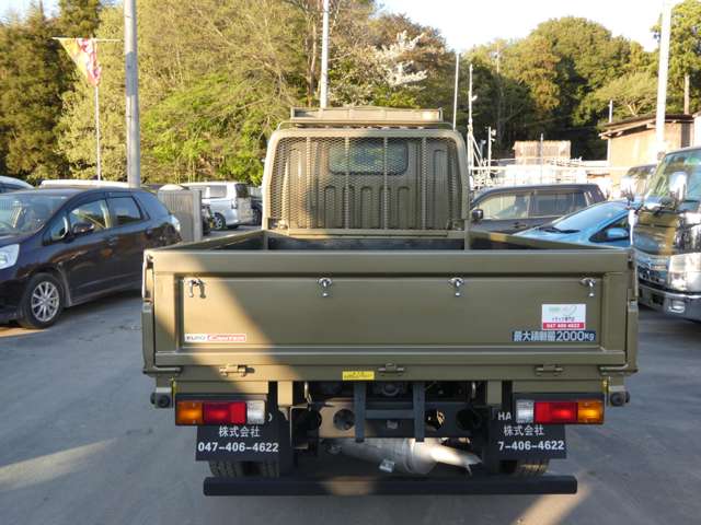 Mitsubishi Fuso Canter 9