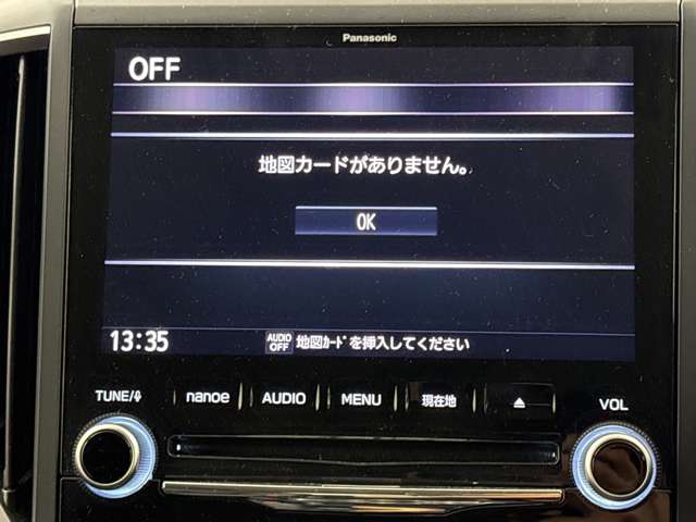 Subaru Forester 6