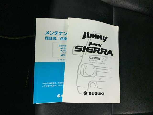 Suzuki Jimny 12