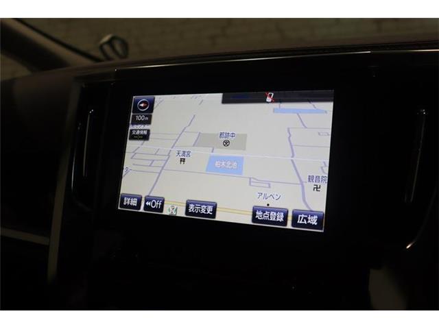 Toyota Alphard 5
