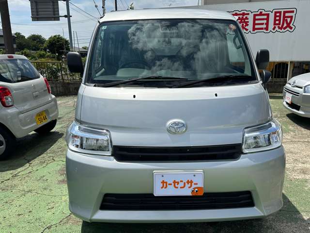 Toyota Town Ace Van 4