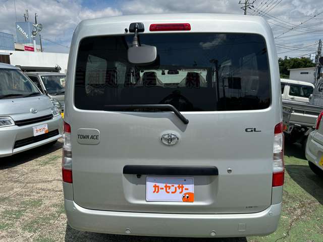 Toyota Town Ace Van 8