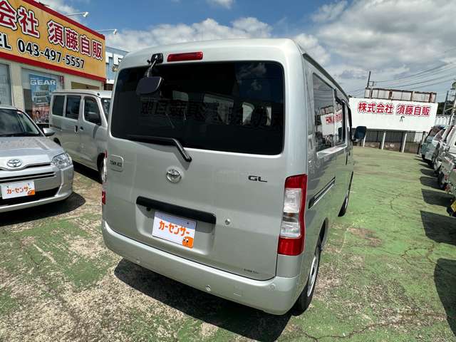 Toyota Town Ace Van 9