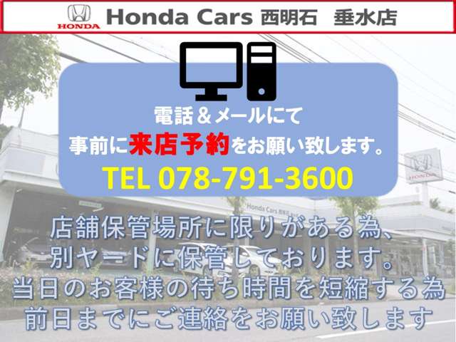 Honda N-VAN 2