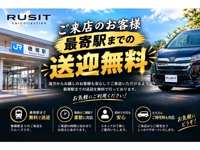 Toyota Probox Van 9