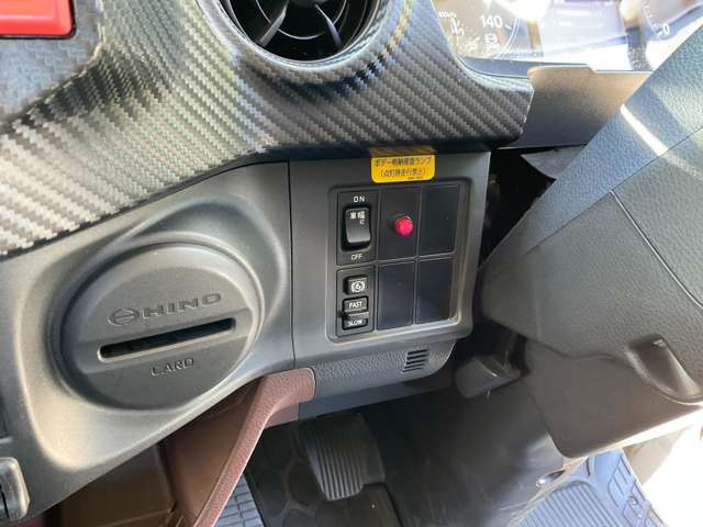 Hino Ranger 7
