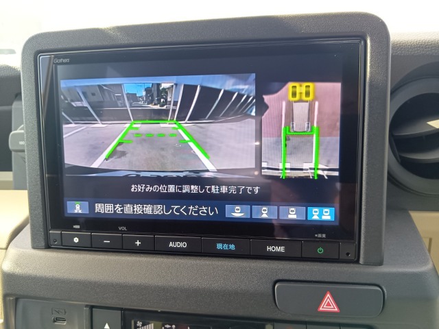 Honda N-VAN e: 12