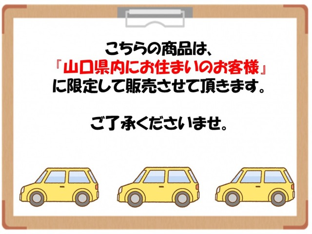 Honda N-VAN e: 4