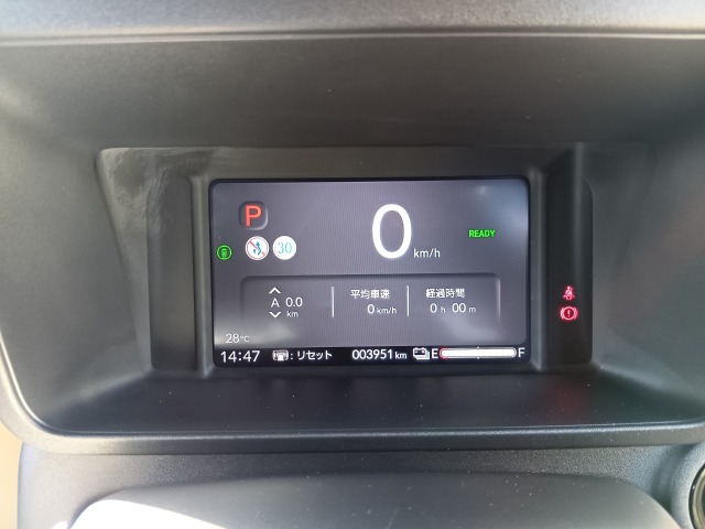 Honda N-VAN e: 5