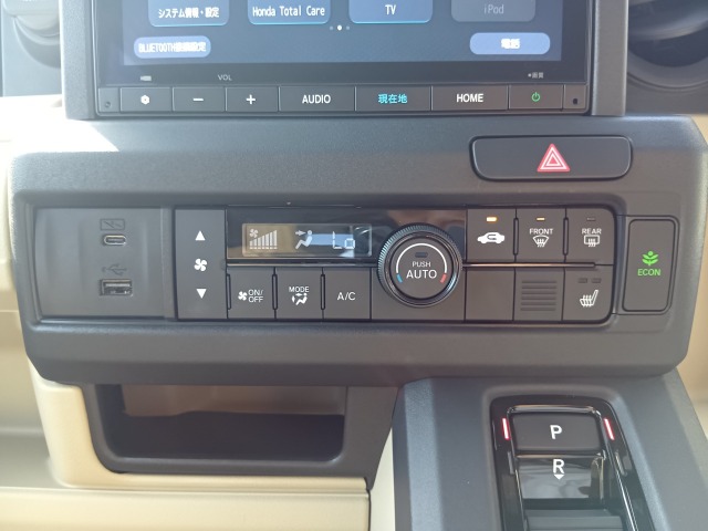 Honda N-VAN e: 10