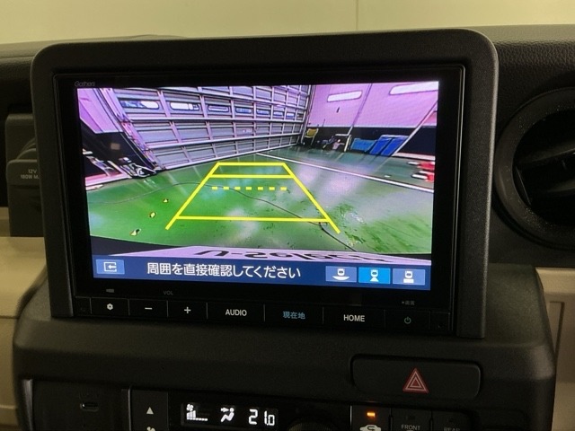 Honda N-VAN e: 11