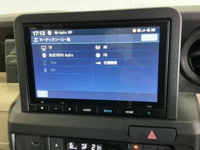 Honda N-VAN e: 10