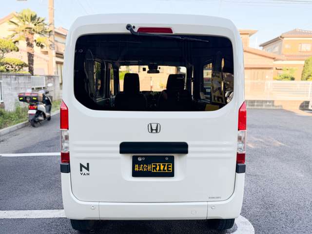 Honda N-VAN 8
