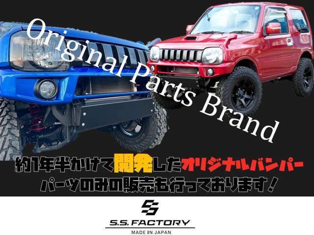 Suzuki Jimny 4