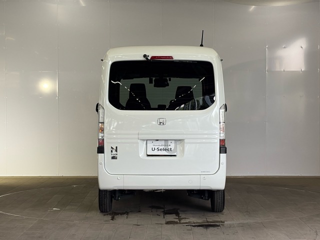 Honda N-VAN e: 4