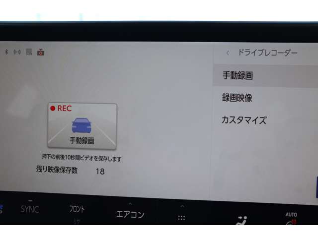Lexus RX 12
