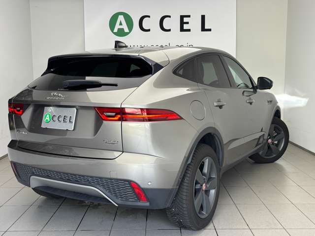Jaguar E-Pace 2