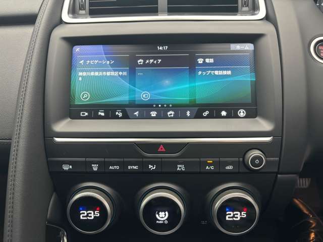 Jaguar E-Pace 10