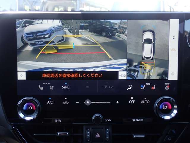 Lexus NX 5