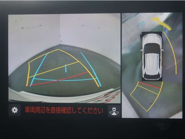 Toyota Yaris Cross 12