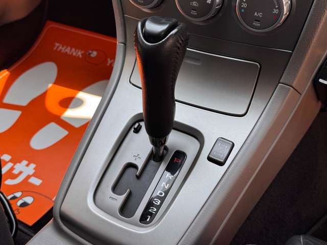 Subaru Forester 12