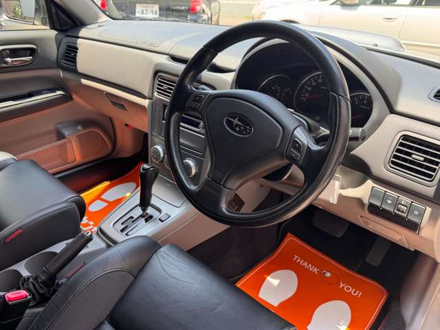 Subaru Forester 3