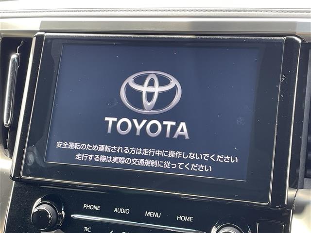 Toyota Alphard 7