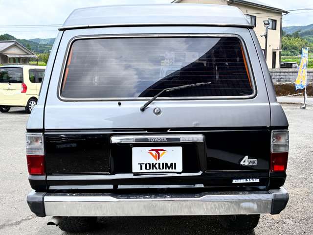 Toyota Land Cruiser 60 8
