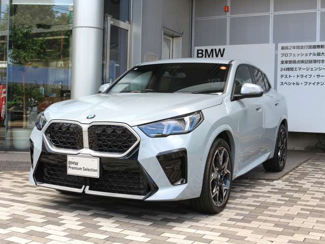 BMW X2 11