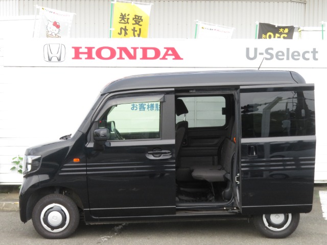 Honda N-VAN 7