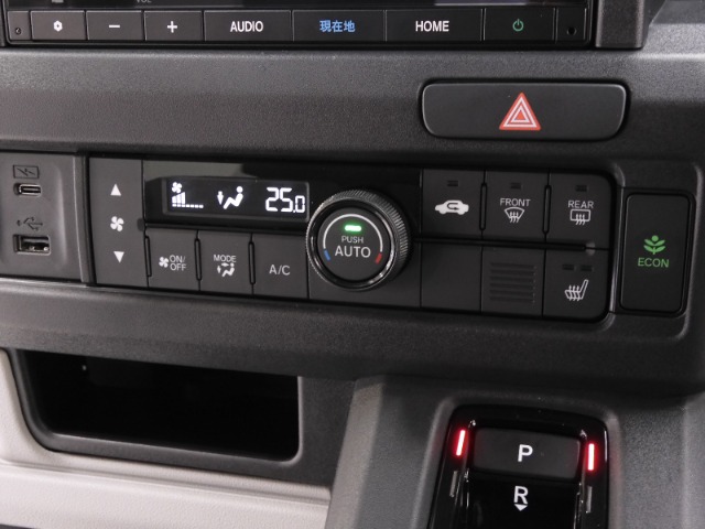 Honda N-VAN e: 9