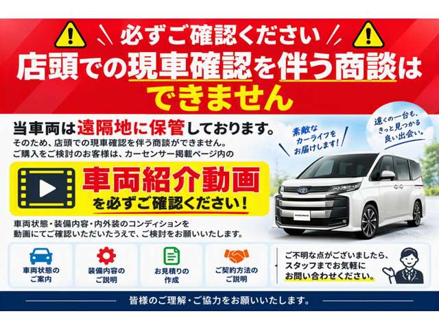 Toyota Noah 3